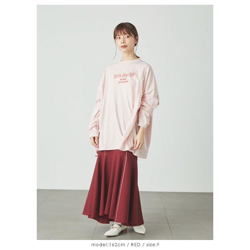 SALE ファーファー FURFUR 2nd マーメイドロングスカート