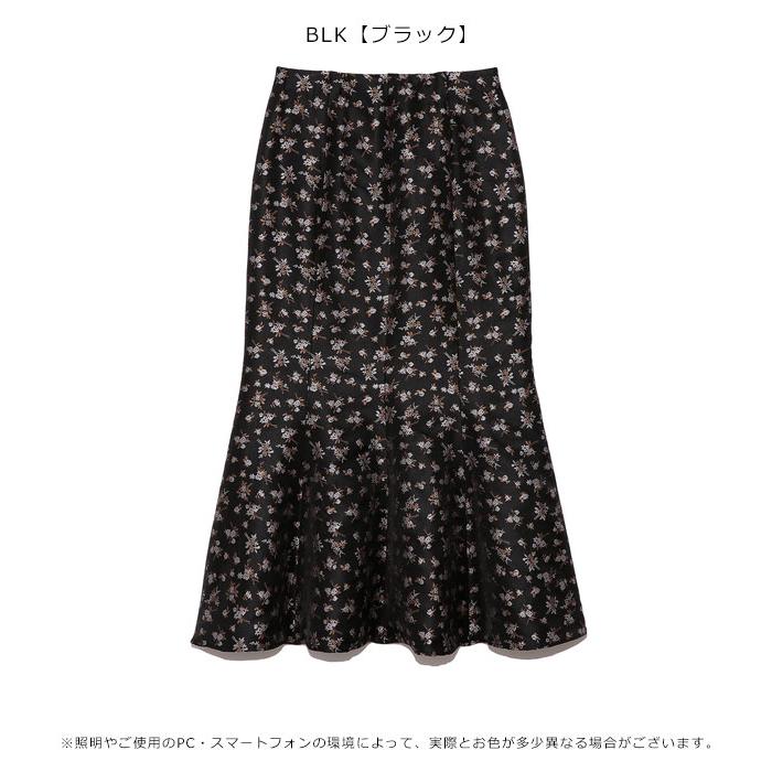 SALE ファーファー FURFUR リトルフラワーマーメイドスカート