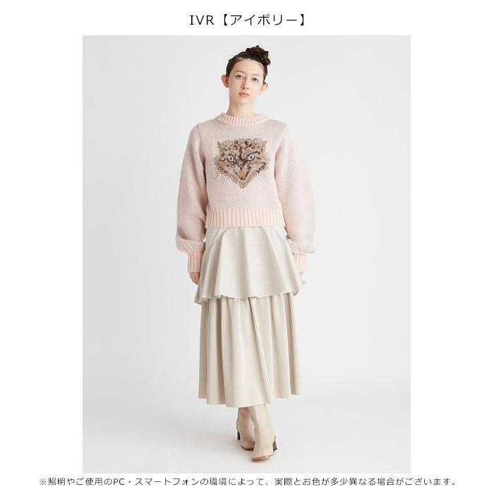 FURFUR（ファーファー） SALE60%OFF パンチングエコレザースカート
