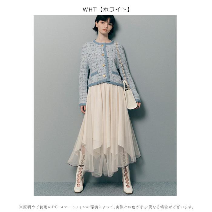 FURFUR（ファーファー） SALE30%OFF ボトムス 25春夏 2WAYレイヤード