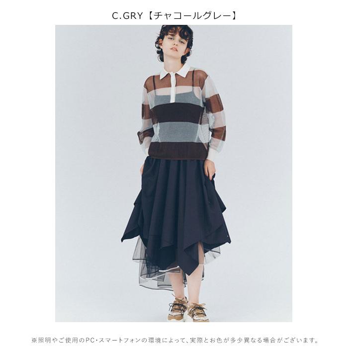 FURFUR（ファーファー） SALE30%OFF ボトムス 25春夏 2WAYレイヤード