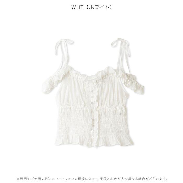 FURFUR（ファーファー） SALE60%OFF トップス シャーリングギャザー