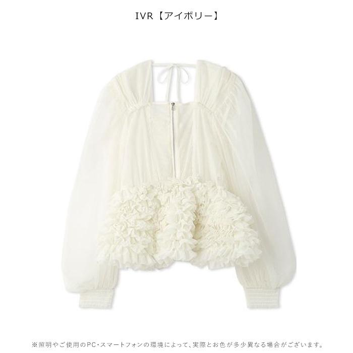 FURFUR（ファーファー） SALE30%OFF トップス 25春夏 チュールフリル 