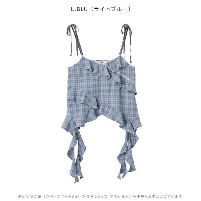 FURFUR（ファーファー） SALE20%OFF トップス 25秋冬 フリルキャミ