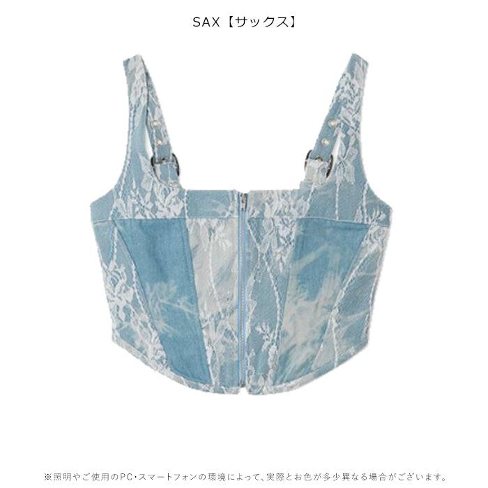 FURFUR（ファーファー） SALE30%OFF トップス 25秋冬 マルチマテリアル
