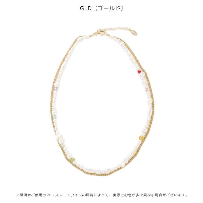 FURFUR（ファーファー） 【SALE60%OFF】 【即納】 ビーズミックス