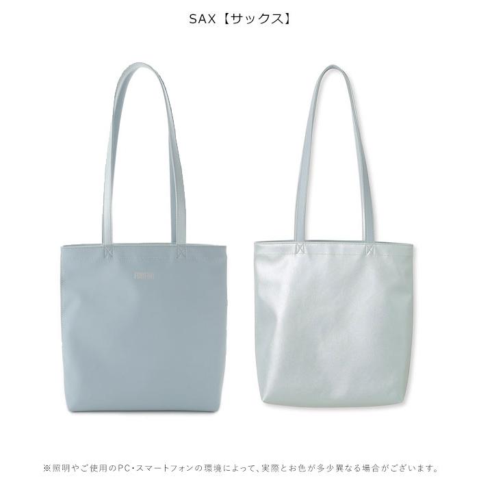 ダブルフェイス合皮トートバッグ A4サイズ／ビジネスでも使える】合皮トートバッグ イヤホン