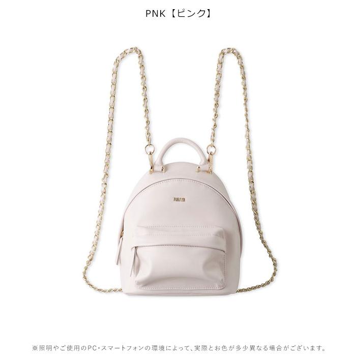 SALE30%OFF ファーファー FURFUR バッグ チェーンショルダーミニ