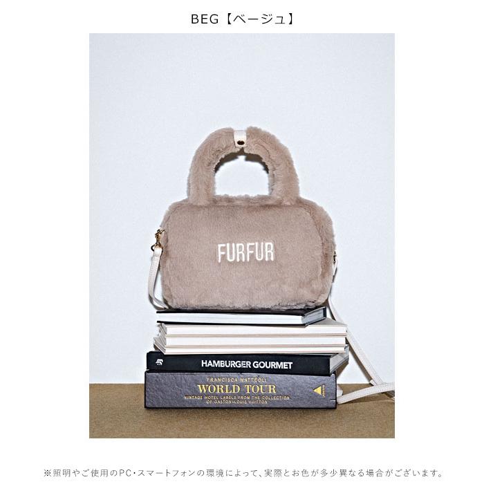 FURFUR SALE30%OFF ファーファー バッグ 24秋冬 エコファースクエア  