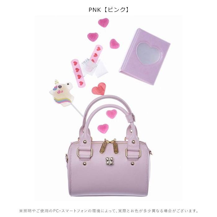 blumarine ピンク ファーバッグ Blumarine ウィメンズ バッグ通販 - FARFETCH