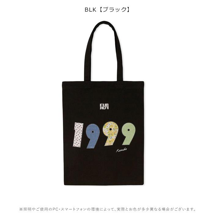 FURFUR（ファーファー） SALE30%OFF バッグ プリントトートバッグ 小物