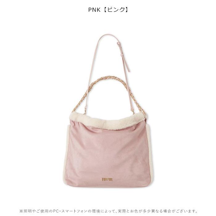 【新品・未使用】FURFUR マテリアル巾着バッグ/ ベージュ WEB限定カラー】マテリアル巾着バッグ(バッグ)｜FURFUR（ファーファー