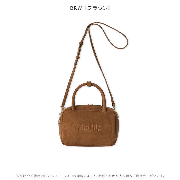 FURFUR（ファーファー） SALE10%OFF バッグ 25秋冬 バリエーション