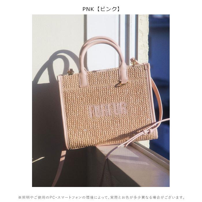 FURFUR（ファーファー） バッグ 26春夏 ラフィアロゴトートバッグ