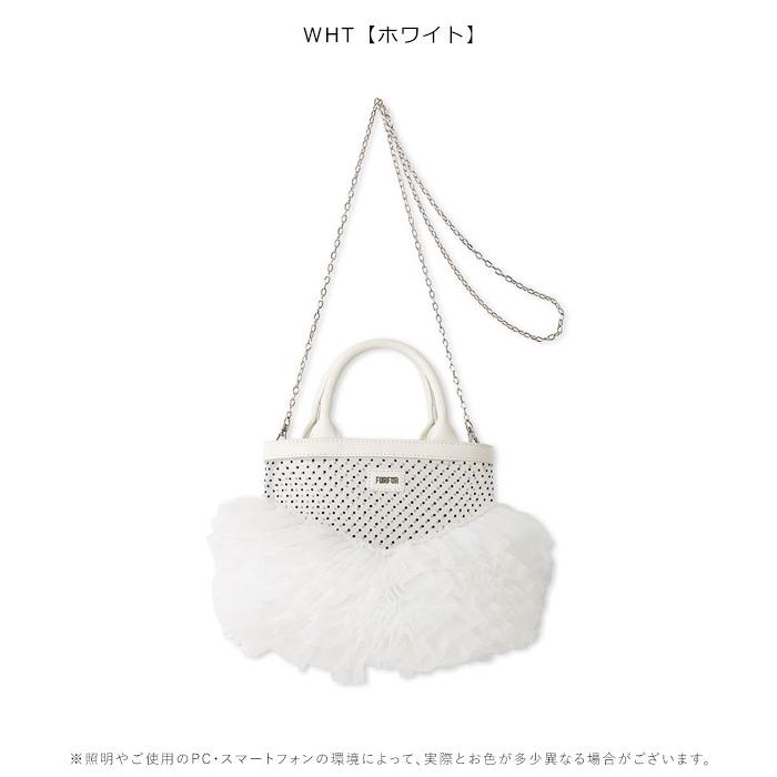 FURFUR チュチュバッグ オフィシャルサイト限定カラー】チュチュバッグ(バッグ)｜FURFUR