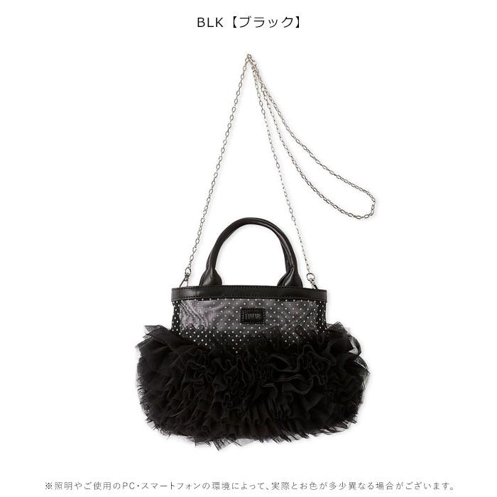 FURFUR（ファーファー） 新作10%OFF バッグ 26春夏 チュチュバッグ