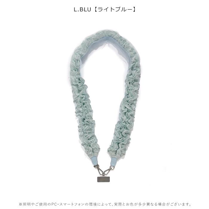 FURFUR（ファーファー） SALE30%OFF 小物 25秋冬 フリルショルダー