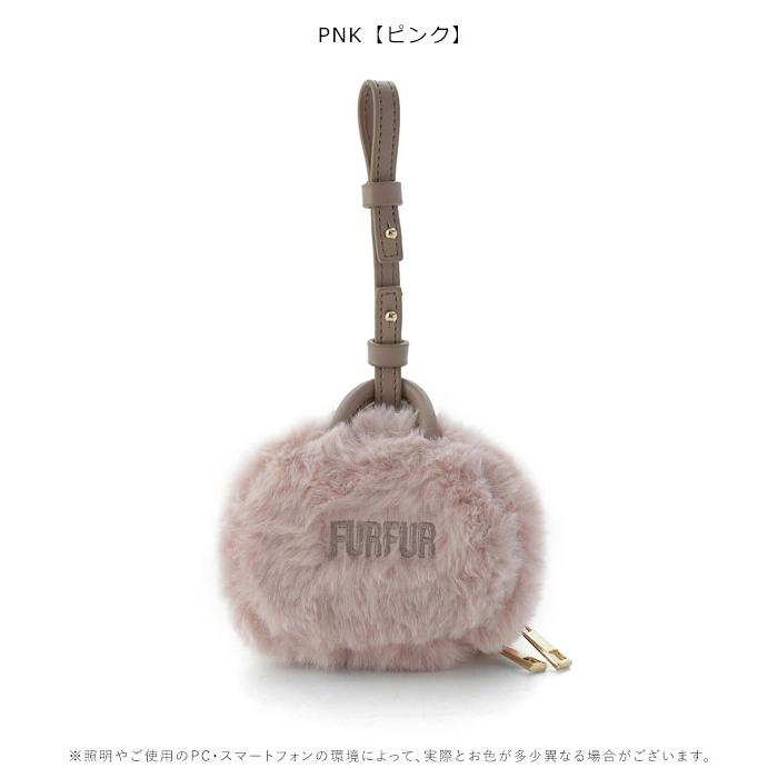 FURFUR（ファーファー） 新作10%OFF アクセサリー 25秋冬 エコファー