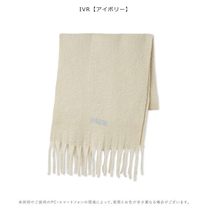 FURFUR（ファーファー） SALE20%OFF 小物 25秋冬 ロゴ刺繍フリンジ