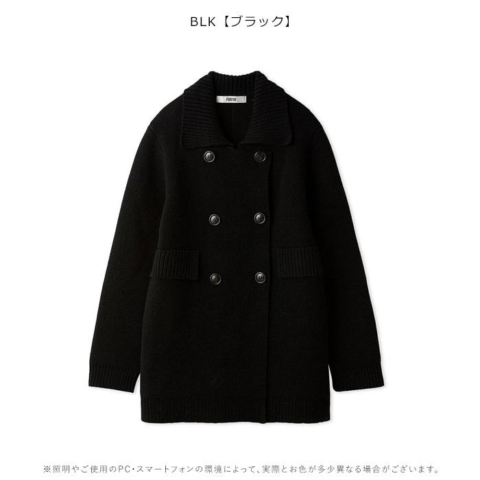 Soramensさん用 未開封！カーディガン スターバックス ジェラートピケ