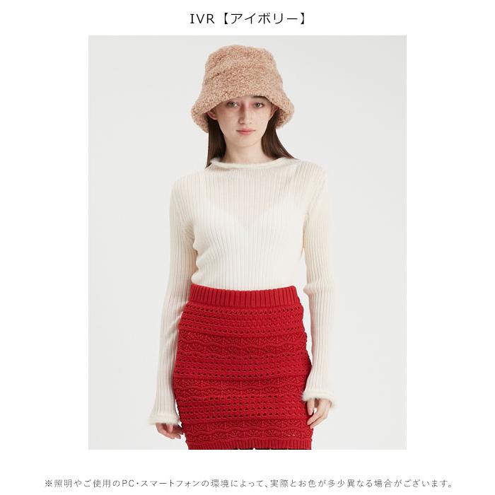FURFUR（ファーファー） SALE30%OFF トップス 24秋冬 フェザートリム