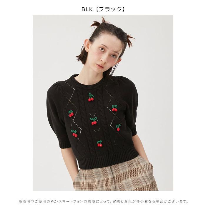 muveil チェリーモチーフ 半袖ニット MUVEIL Online Shop｜ミュベール公式オンラインショップ