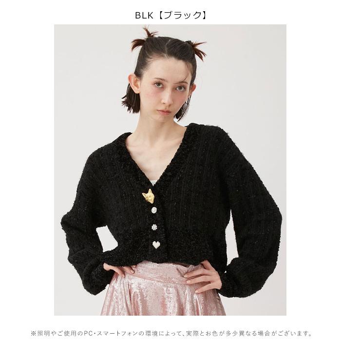 FURFUR（ファーファー）あぜ編みカーディガン　ブラック FURFUR ファーファー ビッグカラークロシェカーディガン｜Yahoo!フリマ