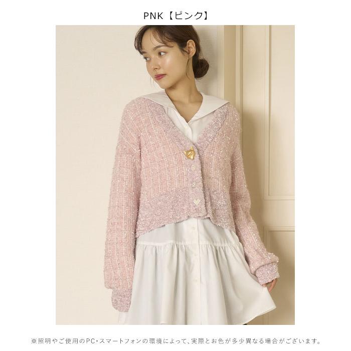 【新品タグ付き】FURFUR キャットボタンツイードカーディガン レッド FURFUR SALE40%OFF ファーファー トップス 25春夏 キャット