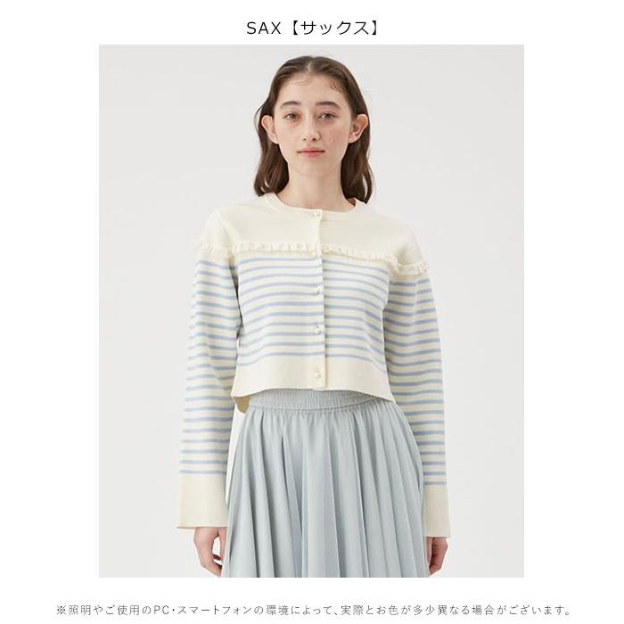 FURFUR（ファーファー） SALE30%OFF トップス 25春夏 フリルバスク