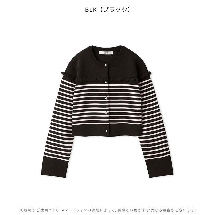 FURFUR（ファーファー） SALE30%OFF トップス 25春夏 フリルバスク