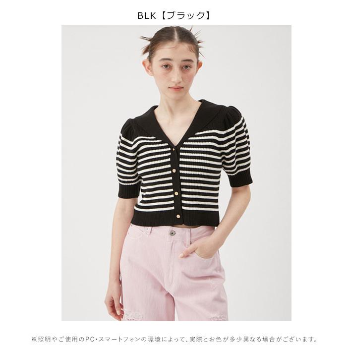 furfur  ビッグカラーボーダー　ニット　トップス CELFORD（セルフォード）の「ビッグカラーボーダーリブニット（ニット