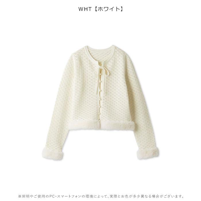 FURFUR（ファーファー） SALE30%OFF トップス 25秋冬 エコファートリム