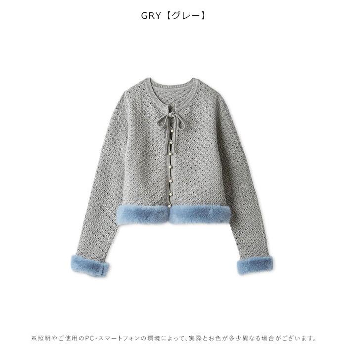 THINK FUR 新品未使用エコファー カーディガン 2026年最新】thinkfurの人気アイテム - メルカリ