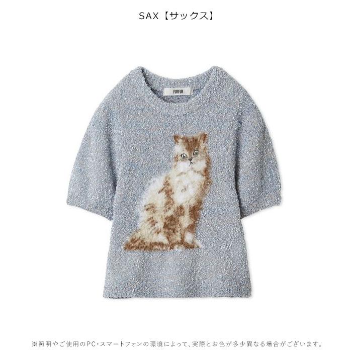 FURFUR（ファーファー）キャットモチーフジャガードニットトップス　ホワイト FURFUR（ファーファー） 新作10%OFF トップス 26春夏 キャットモチーフ