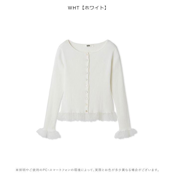 FURFUR（ファーファー） SALE30%OFF トップス 26春夏 【UVカット