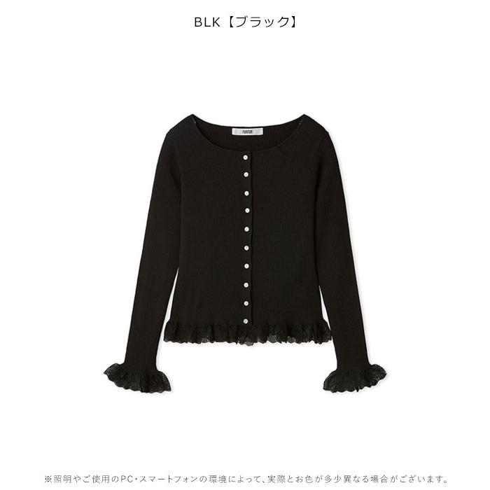 FURFUR（ファーファー） SALE30%OFF トップス 26春夏 【UVカット
