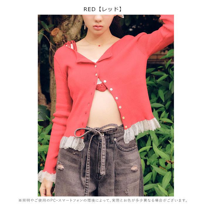 FURFUR（ファーファー） SALE30%OFF トップス 26春夏 【UVカット
