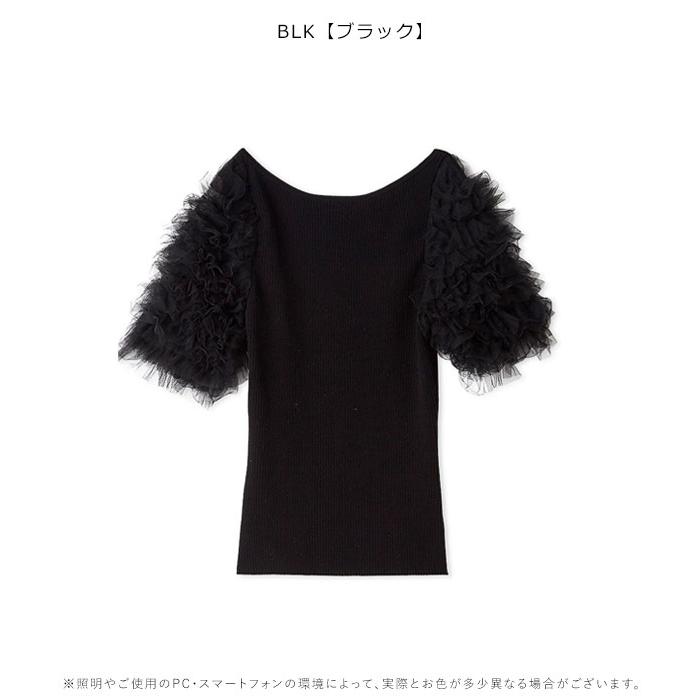 FURFUR（ファーファー） SALE50%OFF トップス 26春夏 チュチュスリーブ