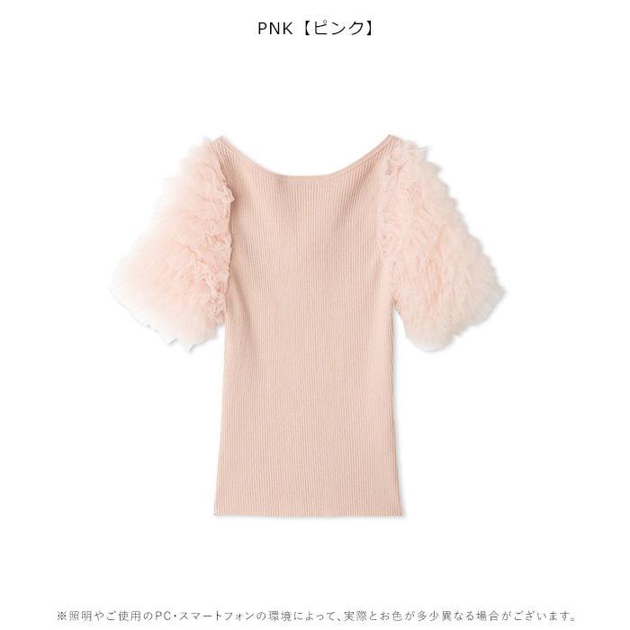 FURFUR（ファーファー） SALE50%OFF トップス 26春夏 チュチュスリーブ