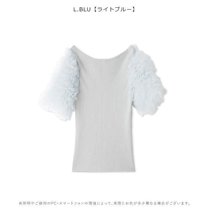 FURFUR（ファーファー） SALE50%OFF トップス 26春夏 チュチュスリーブ