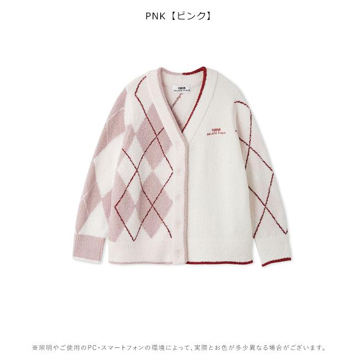 FURFUR長袖カーディガン FURFUR（ファーファー） FURFUR×gelato pique トップス 26秋冬 ベビモ