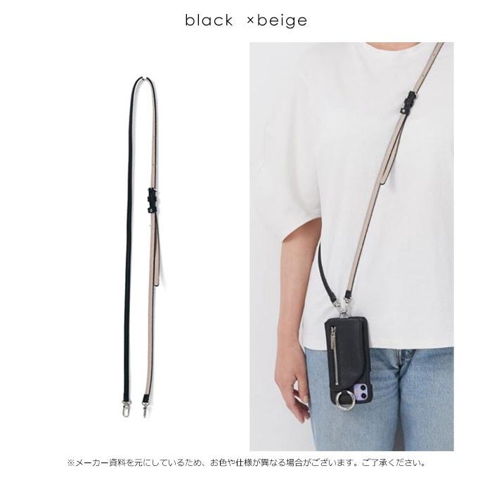 【紐のみ】 エジュー ajew 通販 ajew bicolor shoulder バイカラーストラップ iPhone12 iPhone11 iPhoneSE iPhone8 肩掛け 斜め掛け プレゼント｜doubleheart｜02