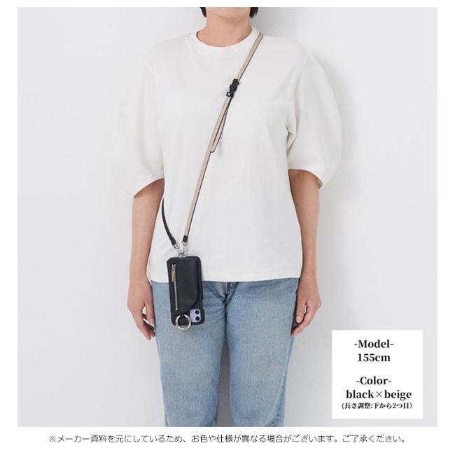 【紐のみ】 エジュー ajew 通販 ajew bicolor shoulder バイカラーストラップ iPhone12 iPhone11 iPhoneSE iPhone8 肩掛け 斜め掛け プレゼント｜doubleheart｜04