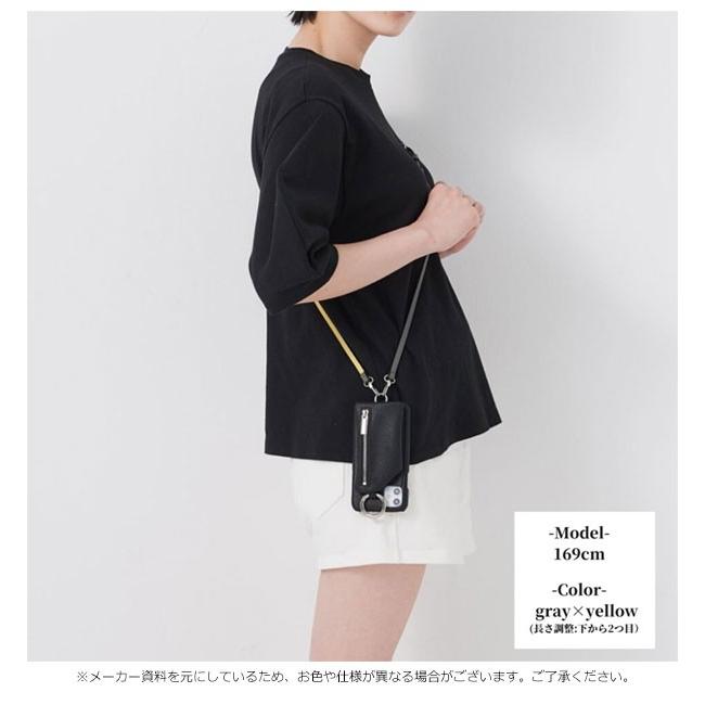 【紐のみ】 エジュー ajew 通販 ajew bicolor shoulder バイカラーストラップ iPhone12 iPhone11 iPhoneSE iPhone8 肩掛け 斜め掛け プレゼント｜doubleheart｜06