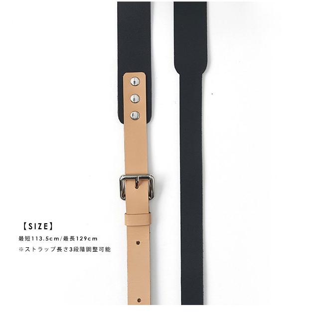 紐のみ】 エジュー ajew Craft leather strap shoulder クラフトレザー