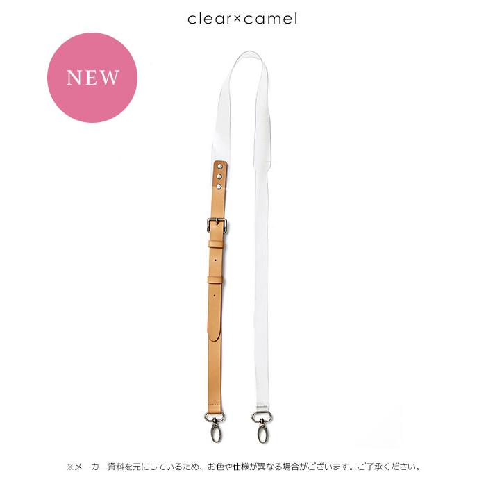 エジュー 紐のみ ajew 紐のみ エジュー design color shoulder デザインカラー