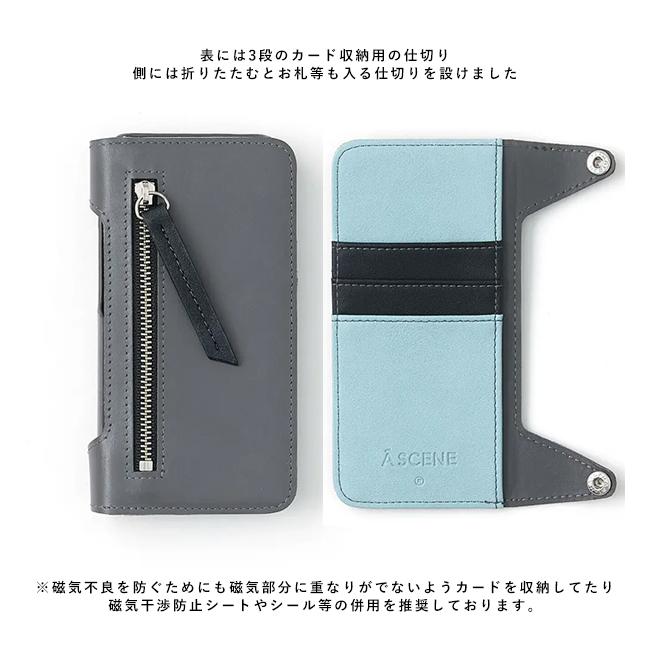 在庫限りSALE30%OFF】【即納】 エーシーン A SCENE Crazy color