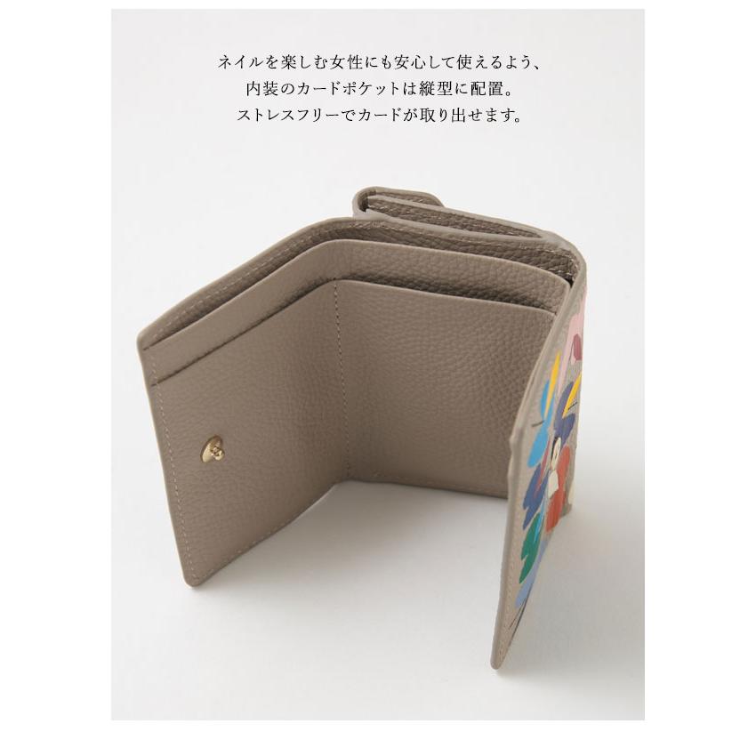 SAN HIDEAKI MIHARA ãµã³ããã¢ãããã© æ£èŠå SHOGO SEKINEã³ã©ãã¡ãŒã«åäžã€æãè²¡åž å°ç© æ¬é© ã®ãã ãããŠã©ã¬ãã å°éå
¥ã smo-skn : smo-skn : select shop DOUBLE HEART - é販 - Yahoo!ã·ã§ããã³ã° SAN HIDEAKI MIHARA ãµã³ããã¢ãããã© æ£èŠå SHOGO SEKINEã³ã©ãã¡ãŒã«åäžã€æãè²¡åž å°ç© æ¬é© ã®ãã ãããŠã©ã¬ãã å°éå
¥ã smo-skn : smo-skn : select shop DOUBLE HEART - é販 - Yahoo!ã·ã§ããã³ã°
