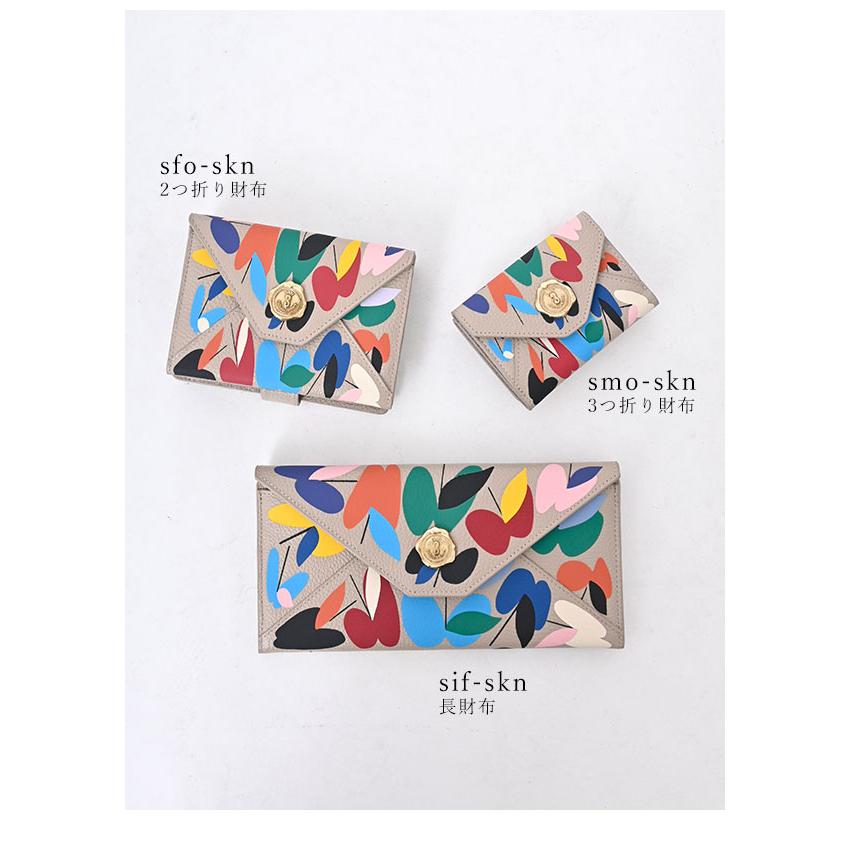 SAN HIDEAKI MIHARA サンヒデアキミハラ 正規品 SHOGO SEKINE