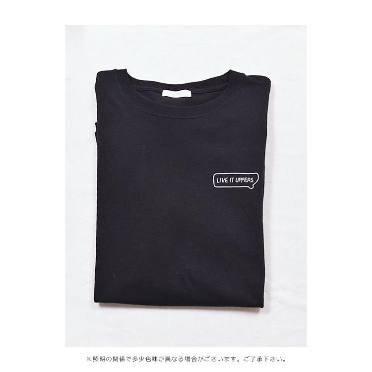 Sale Wom ワム 春夏 Rest Room Long Sleeve Print Tee Tシャツ 長袖 ロンtee ロングtシャツ Midori コラボ オリジナル ロゴ イラスト Snb J 13 バッグ ワンピースのダブルハート 通販 Yahoo ショッピング